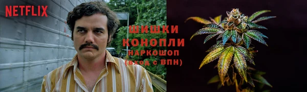 меф VHQ Вяземский