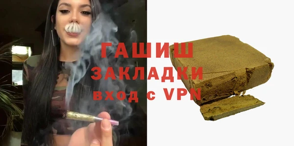 прущие крисы Вязьма